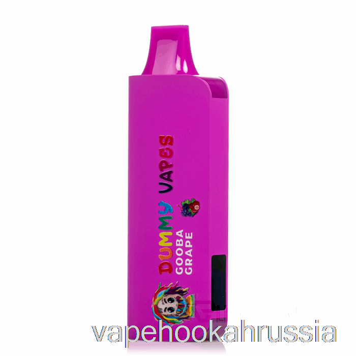Vape россия манекен Vapes 8000 одноразовый Gooba виноград